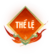thể lệ